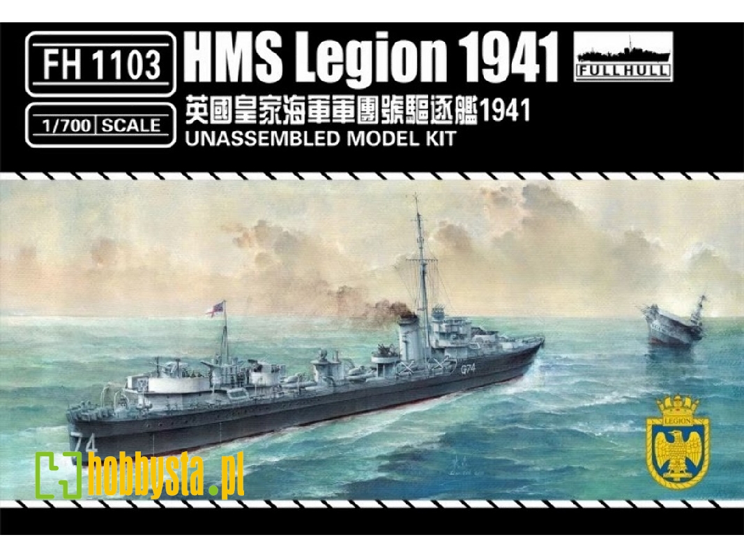 Hms Legion (1941) - zdjęcie 1 Hms Legion (1941) - zdjęcie 1