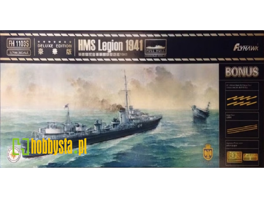 Hms Legion 1941 (Deluxe Edition) - zdjęcie 1 Hms Legion 1941 (Deluxe Edition) - zdjęcie 1