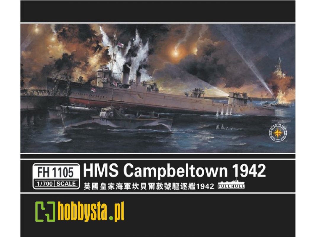 Hms Campbeltown 1942 - zdjęcie 1 Hms Campbeltown 1942 - zdjęcie 1
