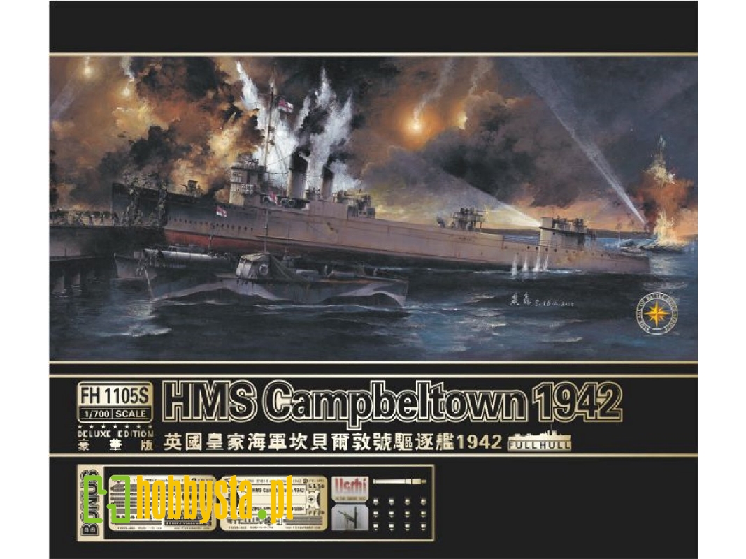 Hms Campbeltown 1942 (Deluxe Edition) - zdjęcie 1