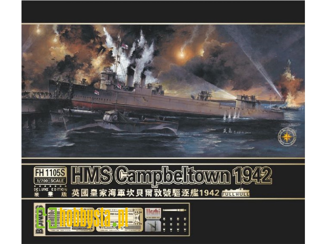 Hms Campbeltown 1942 (Deluxe Edition) - zdjęcie 1 Hms Campbeltown 1942 (Deluxe Edition) - zdjęcie 1