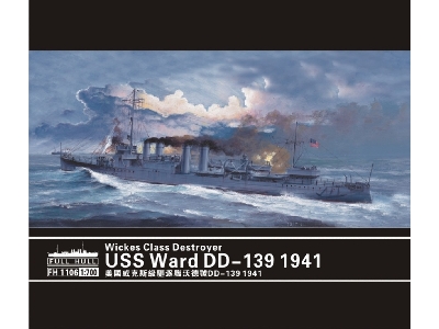 Wickes Class Destroyer Uss Ward Dd-139 (1941) - zdjęcie 1