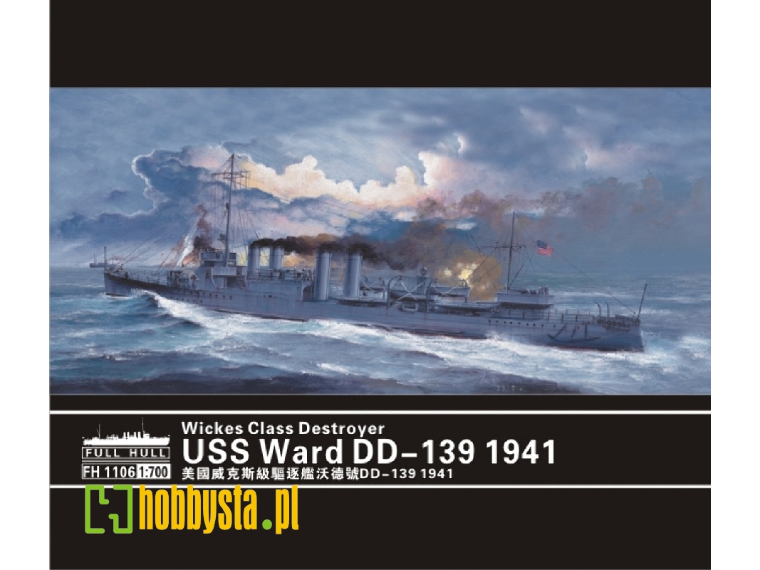 Wickes Class Destroyer Uss Ward Dd-139 (1941) - zdjęcie 1