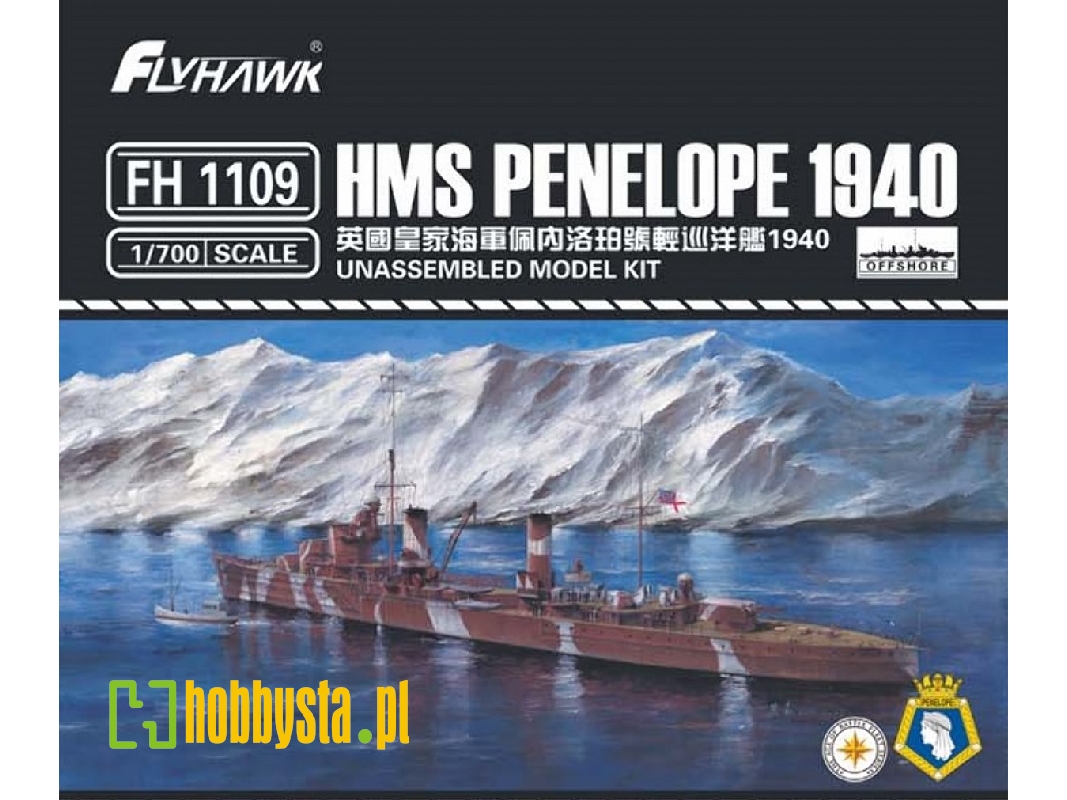 Hms Penelope (1940) - zdjęcie 1 Hms Penelope (1940) - zdjęcie 1