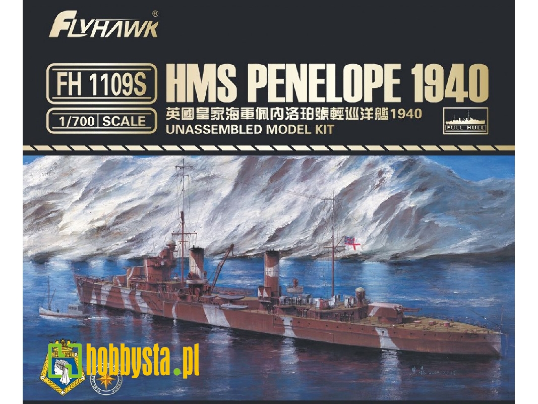 Hms Penelope 1940 (Deluxe Edition) - zdjęcie 1