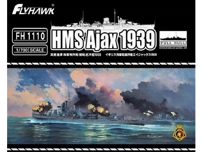 Hms Ajax (1939) - zdjęcie 1