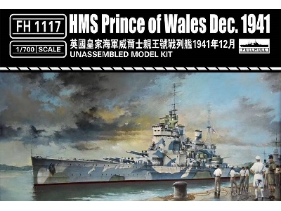 Hms Prince Of Wales - December 1941 - zdjęcie 1