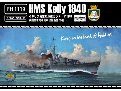 Hms Kelly (1940) - zdjęcie 1