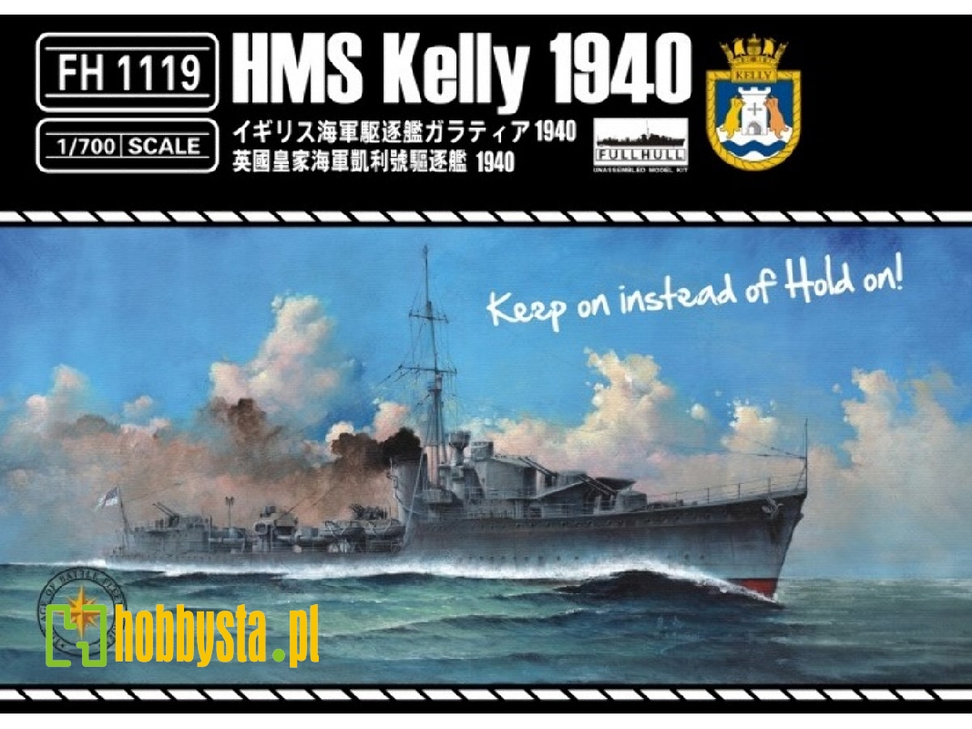 Hms Kelly (1940) - zdjęcie 1 Hms Kelly (1940) - zdjęcie 1
