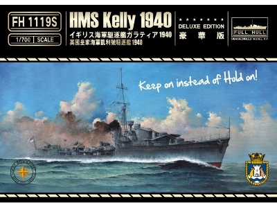 Hms Kelly 1940 (Deluxe Edition) - zdjęcie 1
