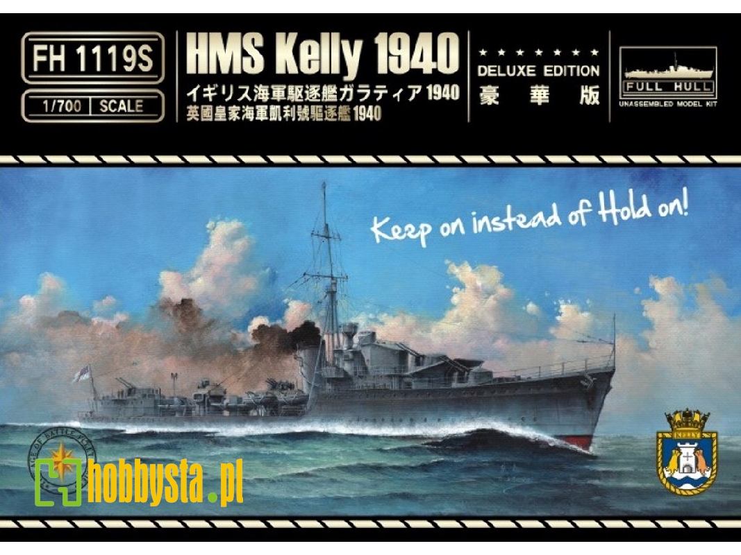Hms Kelly 1940 (Deluxe Edition) - zdjęcie 1 Hms Kelly 1940 (Deluxe Edition) - zdjęcie 1