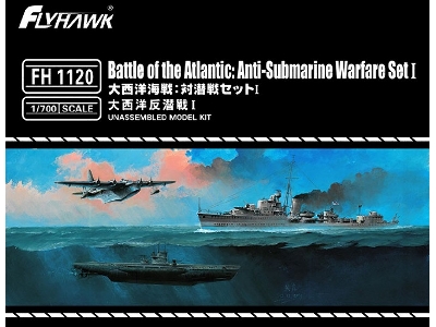 BattleĂ‚Â ofĂ‚Â theĂ‚Â atlantic Anti-submarineĂ‚Â warfareĂ‚Â (SetĂ‚Â i) - zdjÄ™cie 1
