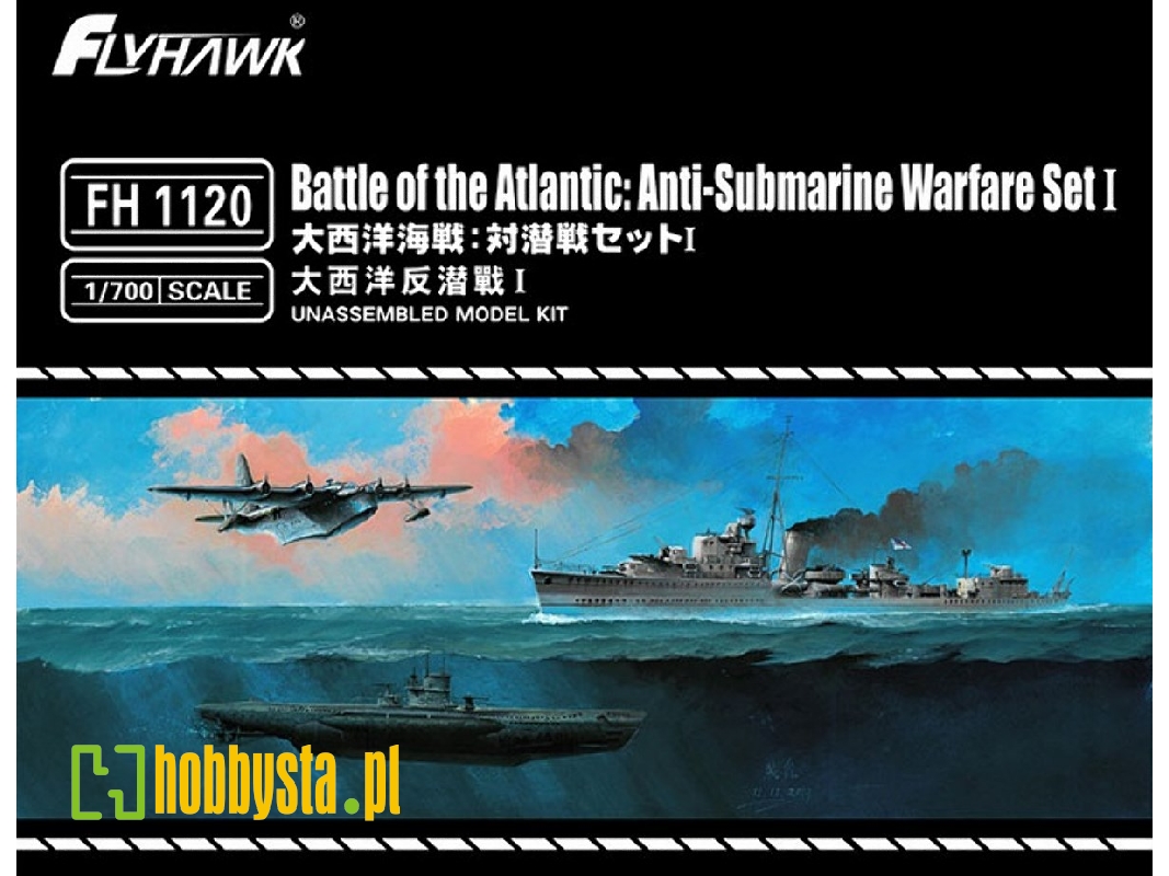 Battle of the atlantic Anti-submarine warfare (Set i) - zdjęcie 1 Battle of the atlantic Anti-submarine warfare (Set i) - zdjęcie 1