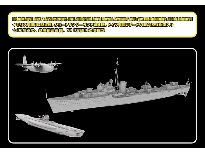 BattleĂ‚Â ofĂ‚Â theĂ‚Â atlantic Anti-submarineĂ‚Â warfareĂ‚Â (SetĂ‚Â i) - zdjÄ™cie 2