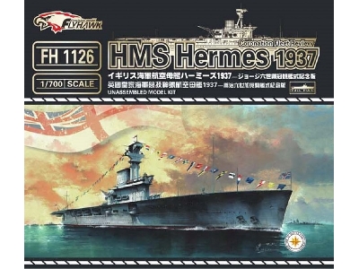 Hms Hermes (1937) - zdjęcie 1