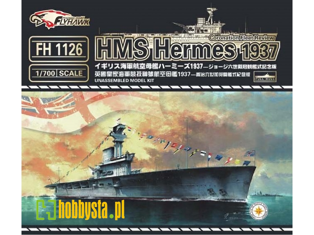 Hms Hermes (1937) - zdjęcie 1 Hms Hermes (1937) - zdjęcie 1