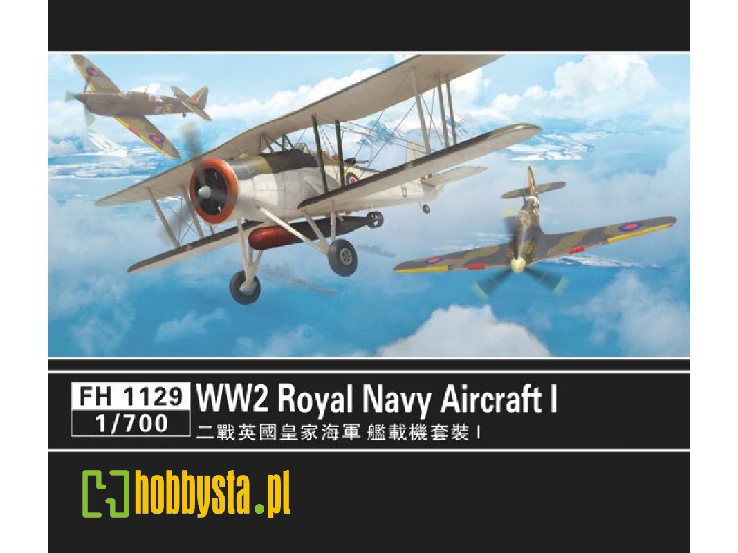 Ww2 Royal Navy Aircraft (Set I) - zdjęcie 1