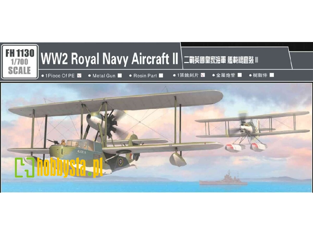 Ww2 Royal Navy Aircraft (Set Ii) - zdjęcie 1