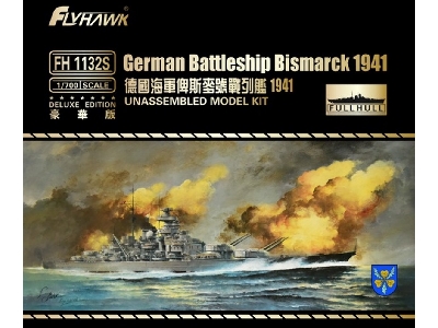 German Battleship Bismarck 1941 (Deluxe Edition) - zdjęcie 1