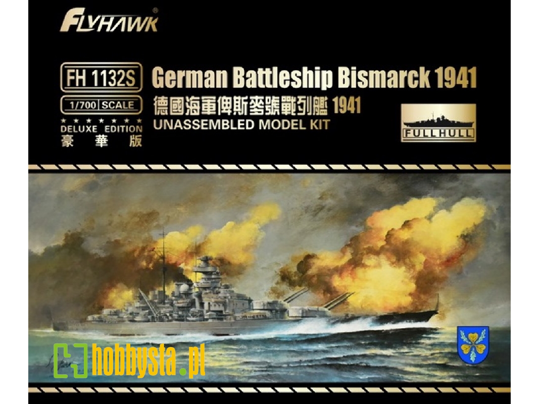 German Battleship Bismarck 1941 (Deluxe Edition) - zdjęcie 1 German Battleship Bismarck 1941 (Deluxe Edition) - zdjęcie 1