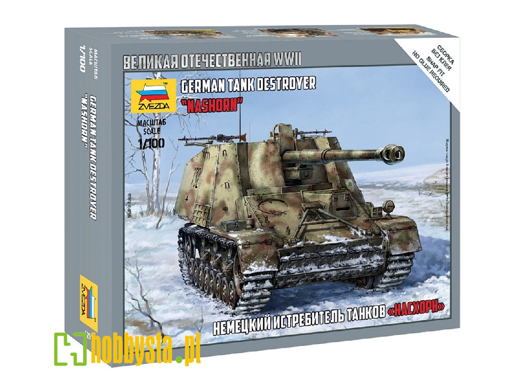 Niemiecki niszczyciel czołgów Sd.Kfz. 164 Nashorn - zdjęcie 1 Niemiecki niszczyciel czołgów Sd.Kfz. 164 Nashorn - zdjęcie 1