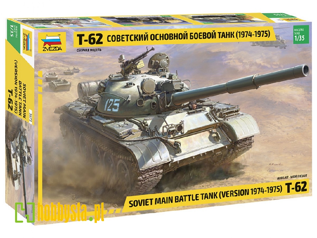 T-62 czołg sowiecki - wersja 1974-1975 - zdjęcie 1 T-62 czołg sowiecki - wersja 1974-1975 - zdjęcie 1