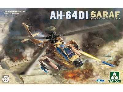 AH-64DI Saraf izraelski śmigłowiec szturmowy - zdjęcie 1