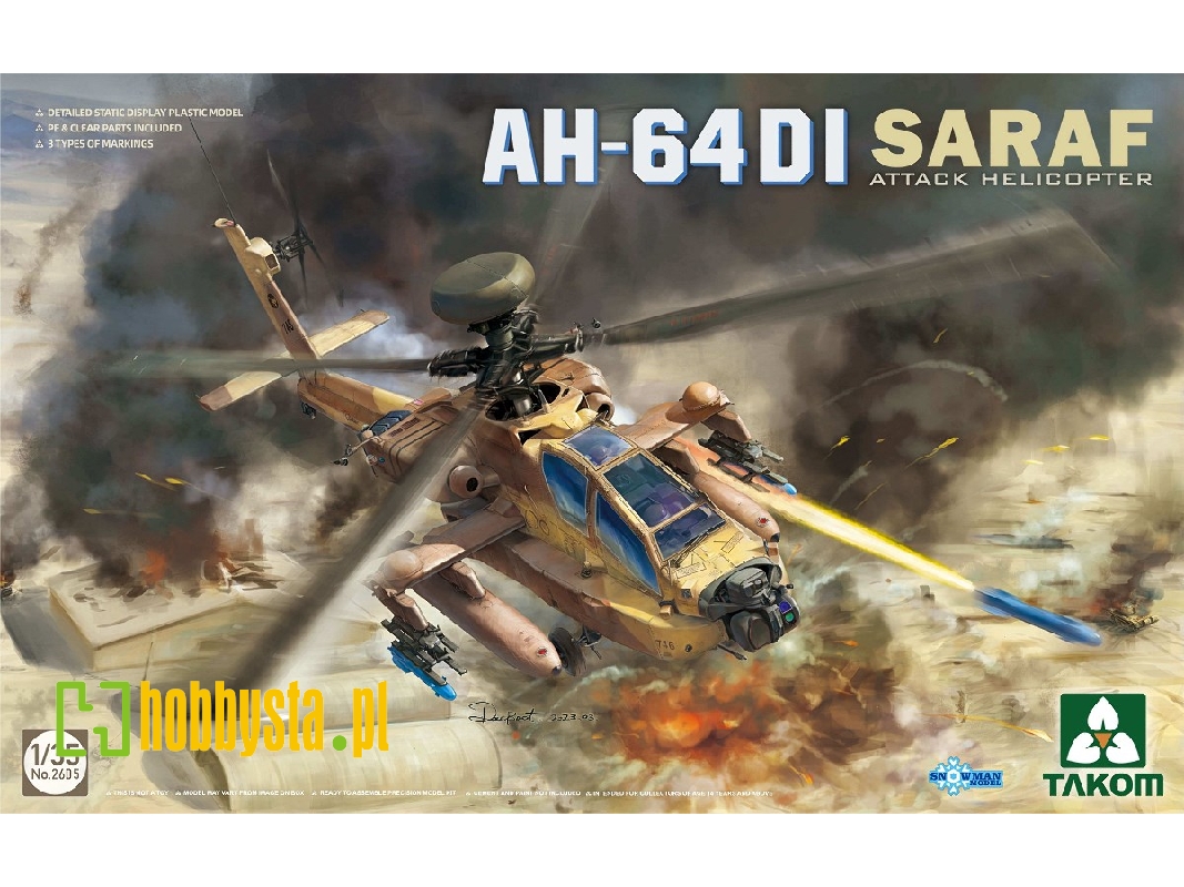AH-64DI Saraf izraelski śmigłowiec szturmowy - zdjęcie 1 AH-64DI Saraf izraelski śmigłowiec szturmowy - zdjęcie 1