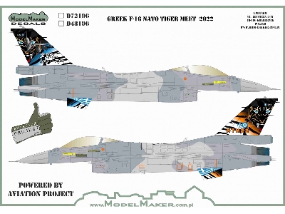 Greek F-16 Nato Tiger Meet 2022 - zdjęcie 4