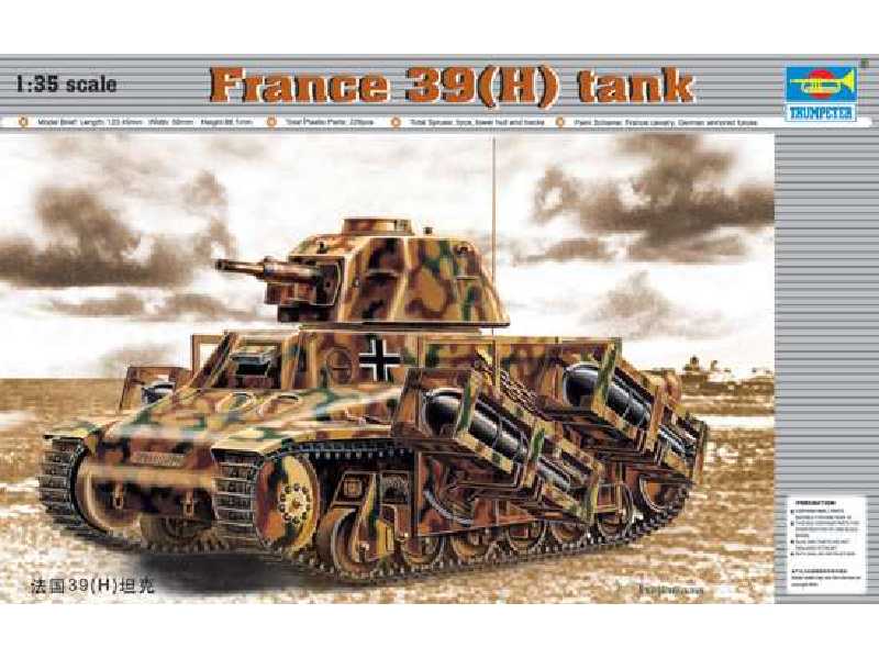 France 39(H) Tank SA 38 37mm gun - zdjęcie 1