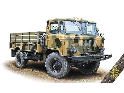 Radziecka terenowa ciężarówka wojskowa GAZ-66 - zdjęcie 1