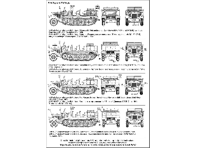 SdKfz.6/1 Zugkraftwagen 5t Artillerie - zdjęcie 19