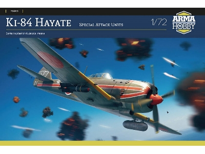 Ki-84 Hayate Special Attack Units - zdjęcie 1