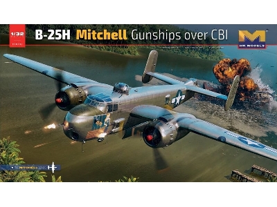 B-25H Mitchell Gunship Over CBI - zdjęcie 1