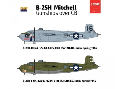 B-25H Mitchell Gunship Over CBI - zdjęcie 2