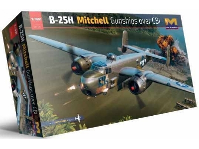 B-25H Mitchell Gunship Over CBI - zdjęcie 4