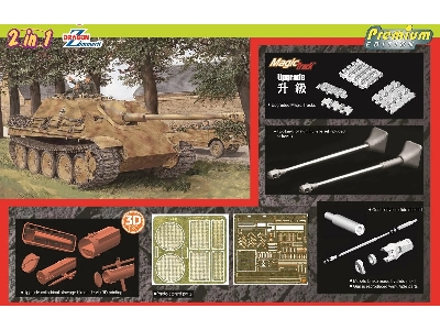 Jagdpanther Ausf.G1 (Premium Edition) - Early Production w/Zimmerit / Late Production (2 in 1) - zdjęcie 2