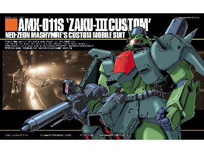Amx-011s 'zaku- Iii Custom' - zdjęcie 1