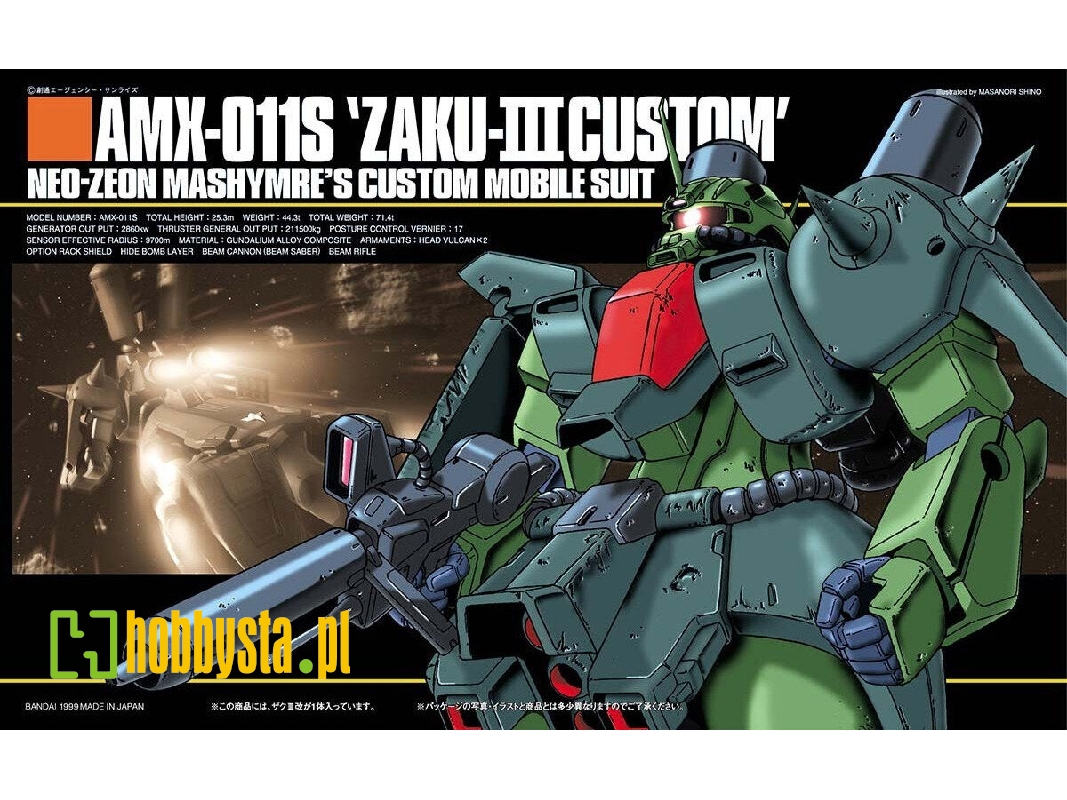 Amx-011s 'zaku- Iii Custom' - zdjęcie 1