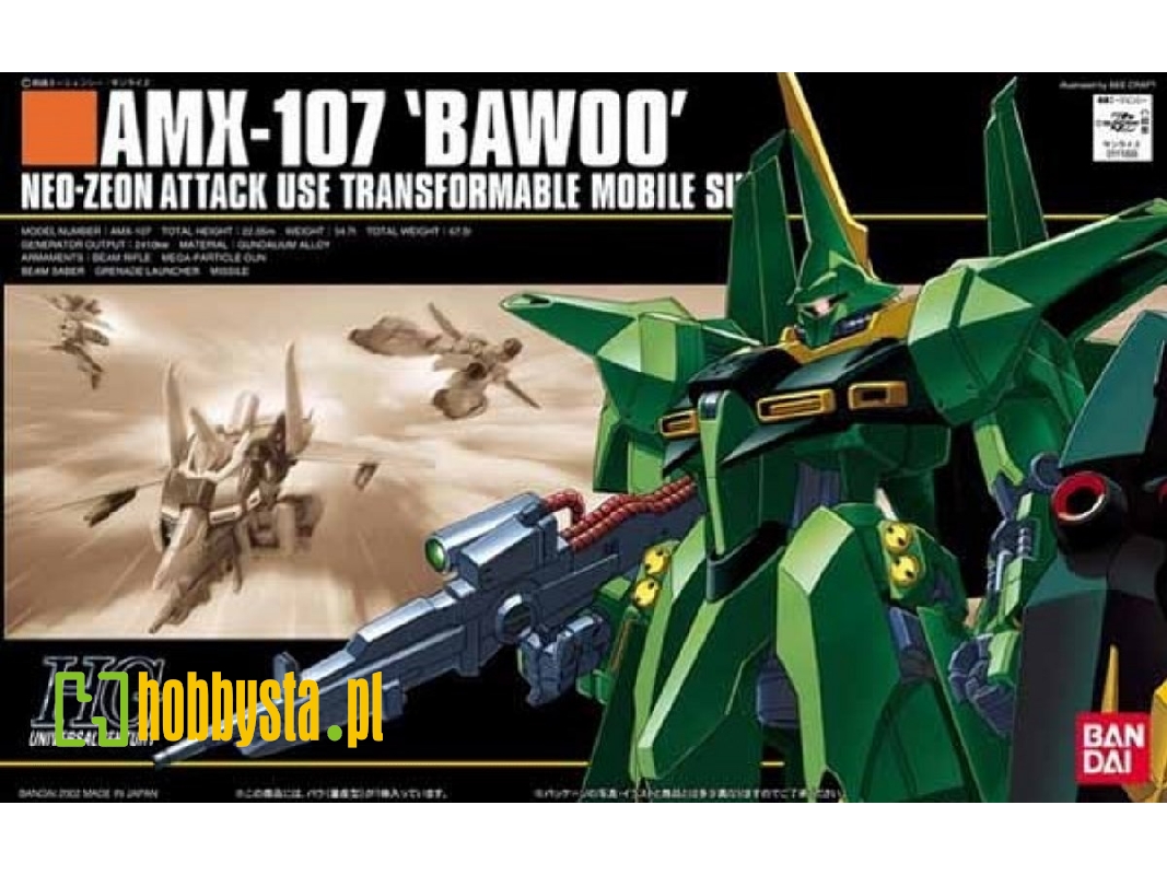 Amx-107 'bawoo' Neo-zeon Attack Use Transformable Mobile Suit - zdjęcie 1