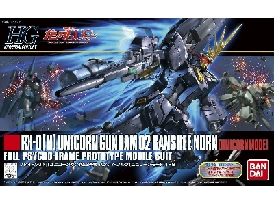 Rx-0[n] Unicorn Gundam 02 Banshee Norn - zdjęcie 1