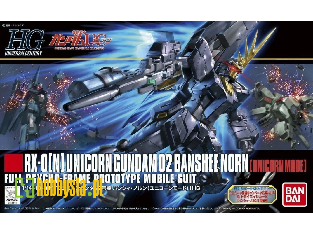 Rx-0[n] Unicorn Gundam 02 Banshee Norn - zdjęcie 1