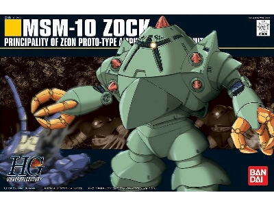 Msm-10 Zock - zdjęcie 1