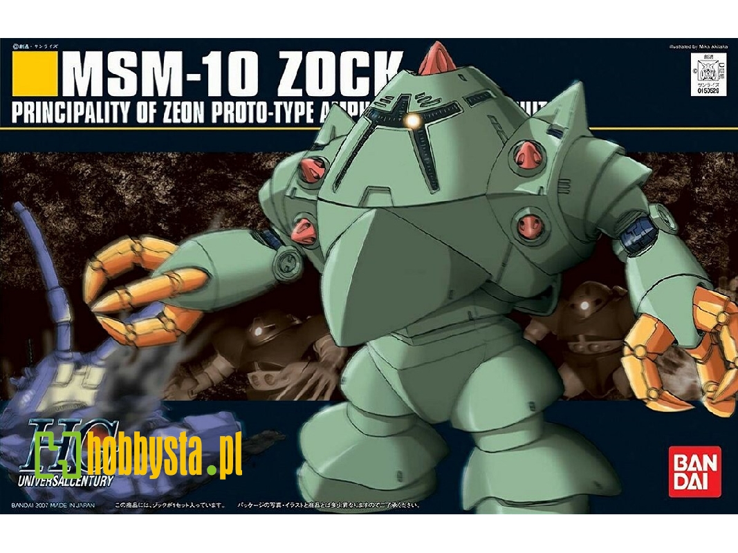 Msm-10 Zock - zdjęcie 1