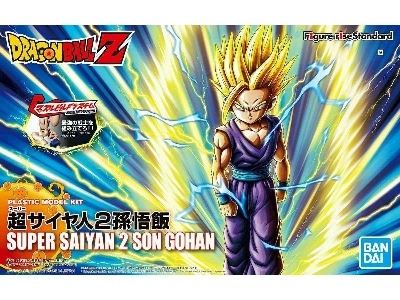 Figure Rise Dbz Super Saiyan 2 Son Gohan [new Box] (Maq58214) - zdjęcie 1