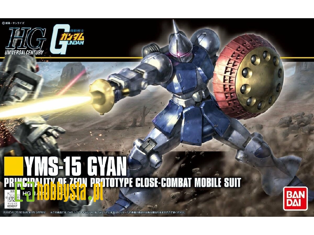 Yms-15 Gyan Bl - zdjęcie 1