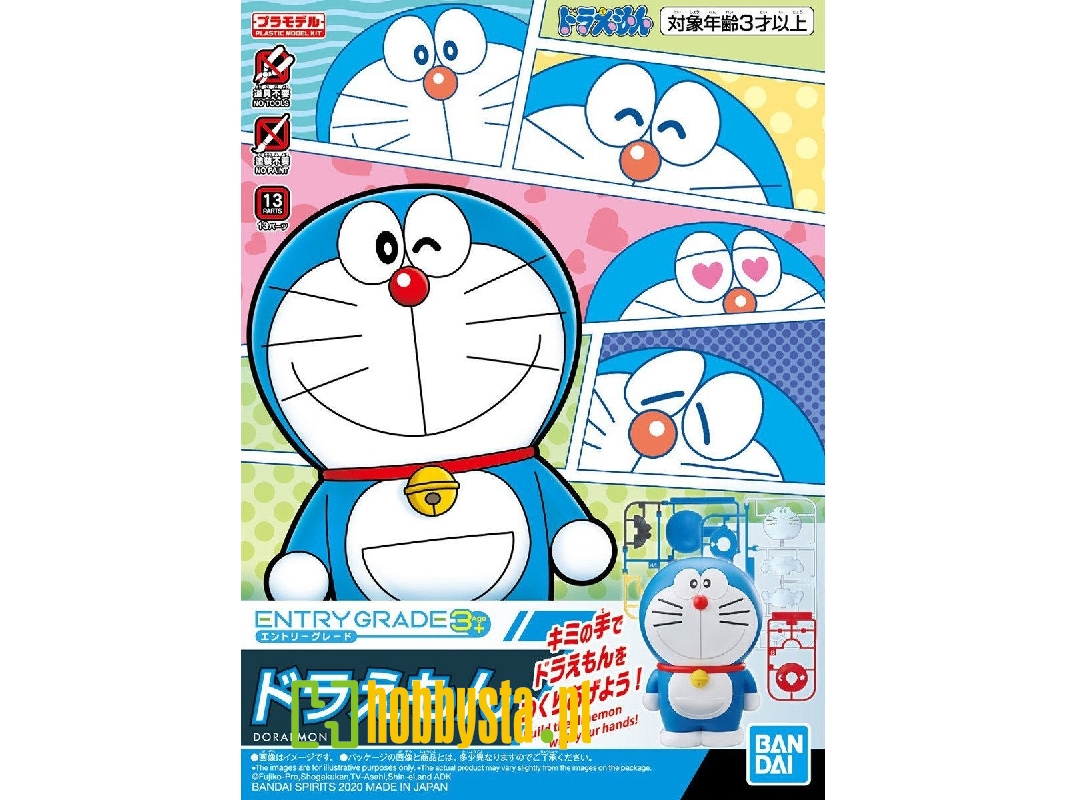 Entry Grade Doraemon - zdjęcie 1