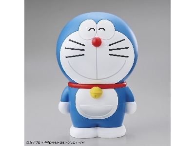 Entry Grade Doraemon - zdjęcie 6