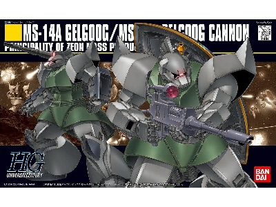 Ms-14a Gelgoog/Ms-14c Gelgoog Cannon - zdjęcie 1