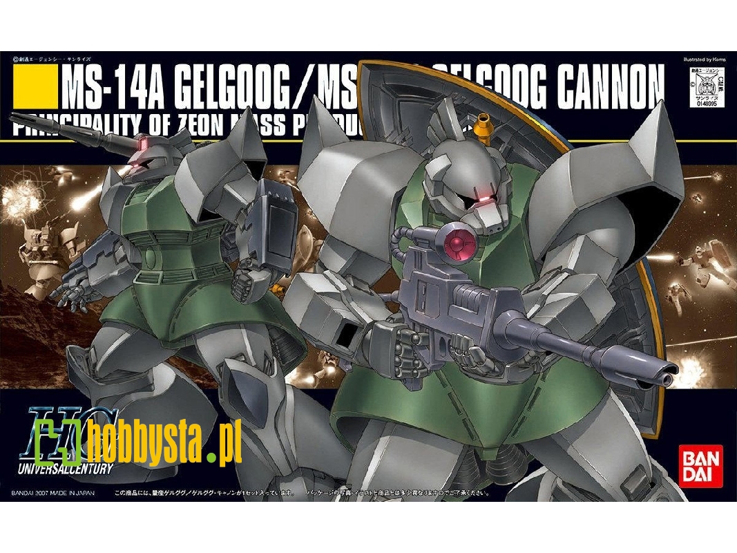 Ms-14a Gelgoog/Ms-14c Gelgoog Cannon - zdjęcie 1